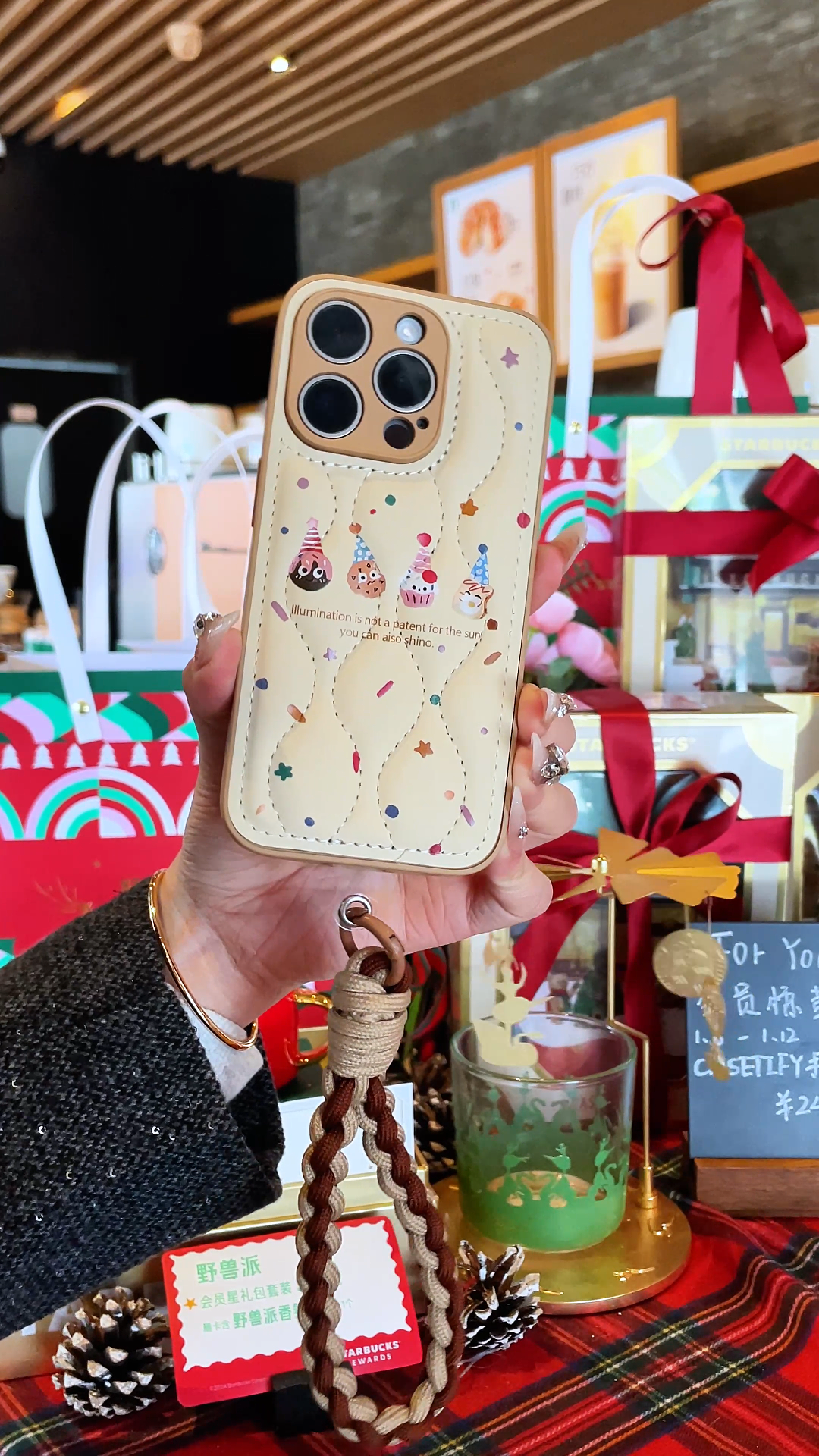 깃털처럼 가볍고 아늑한: 쿠키에서 영감을 받은 트렌드세터를 위한 세련된 iPhone 케이스