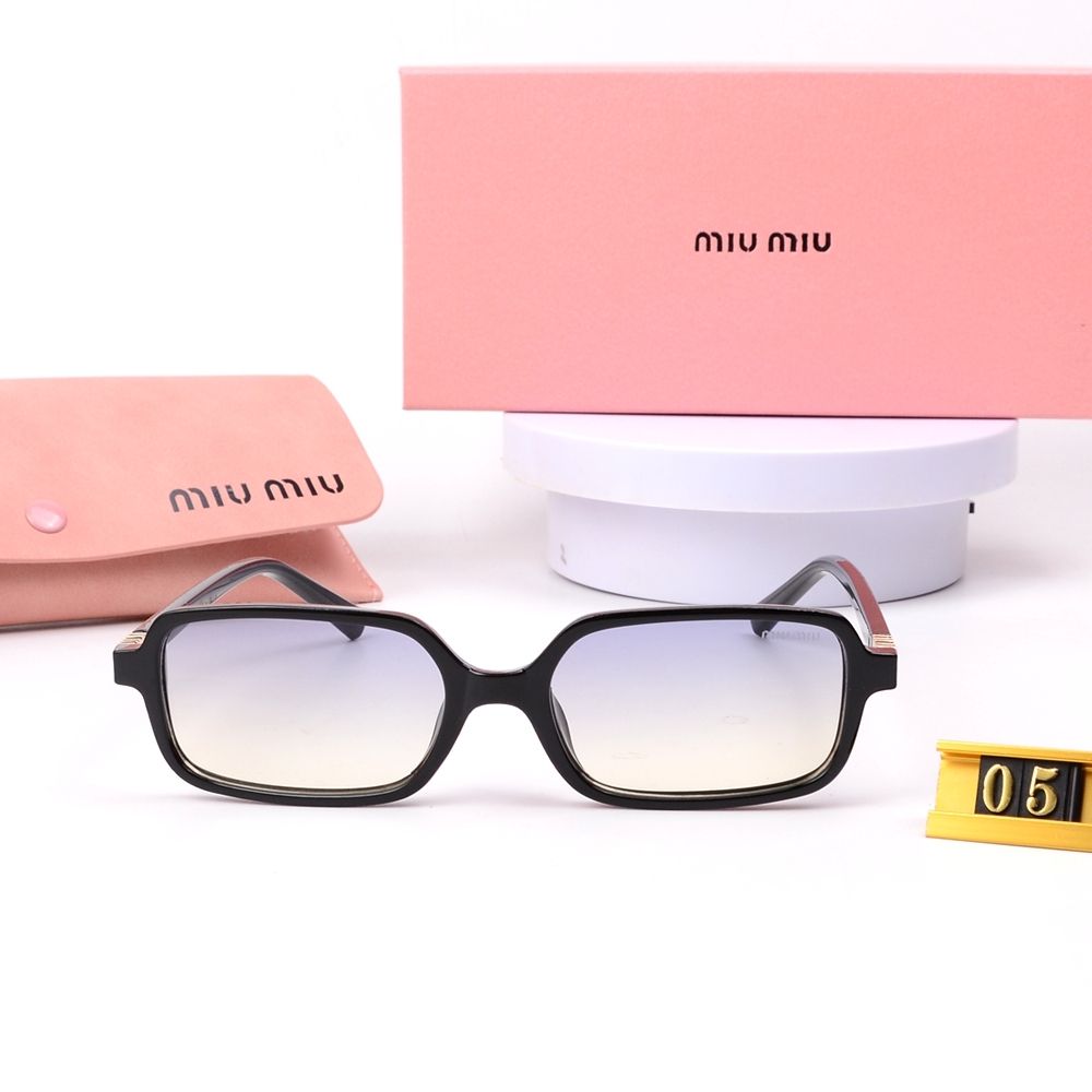 Leopárdmintás, négyzet alakú keretes retró szemüveg & Napszemüveg