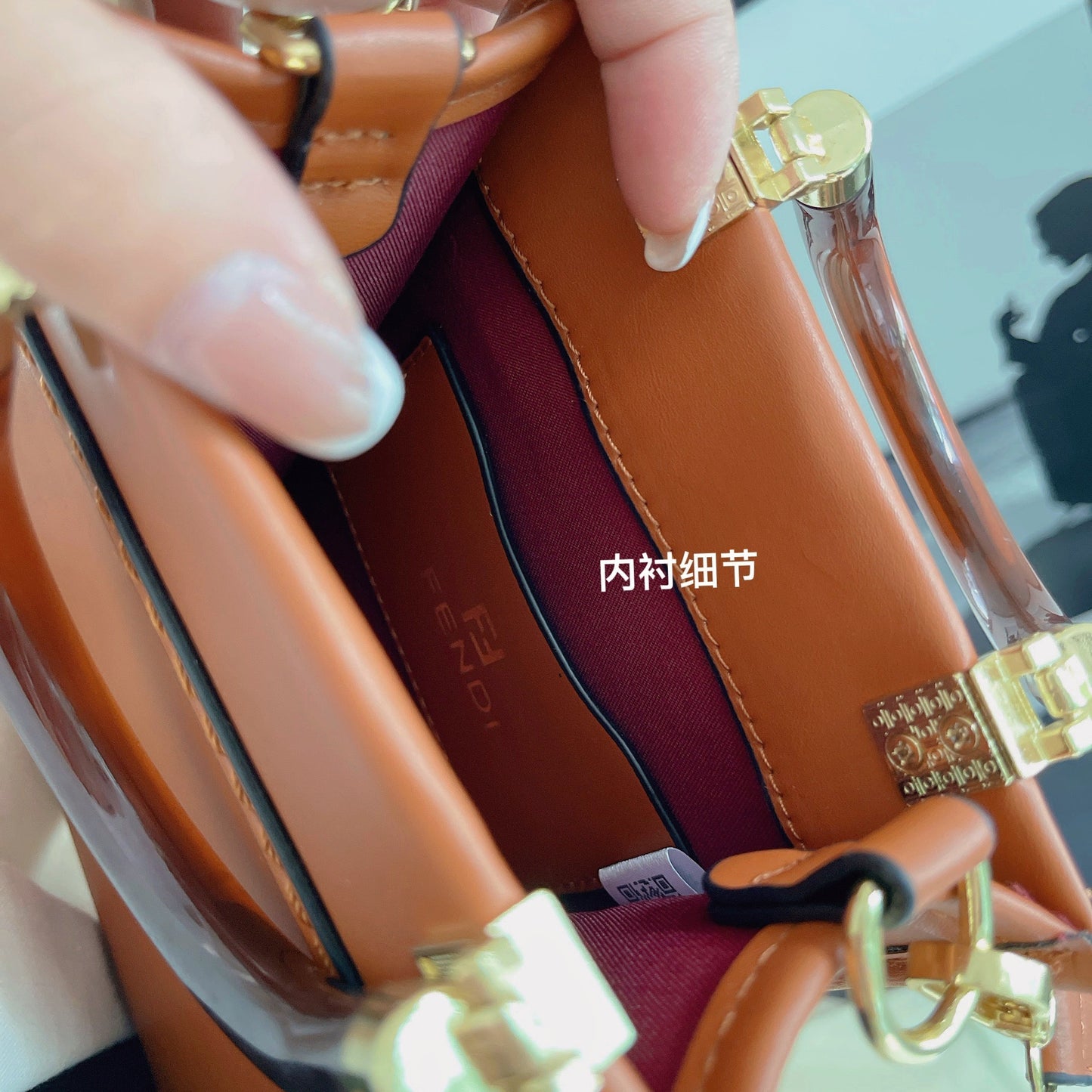 經典斜挎手提包