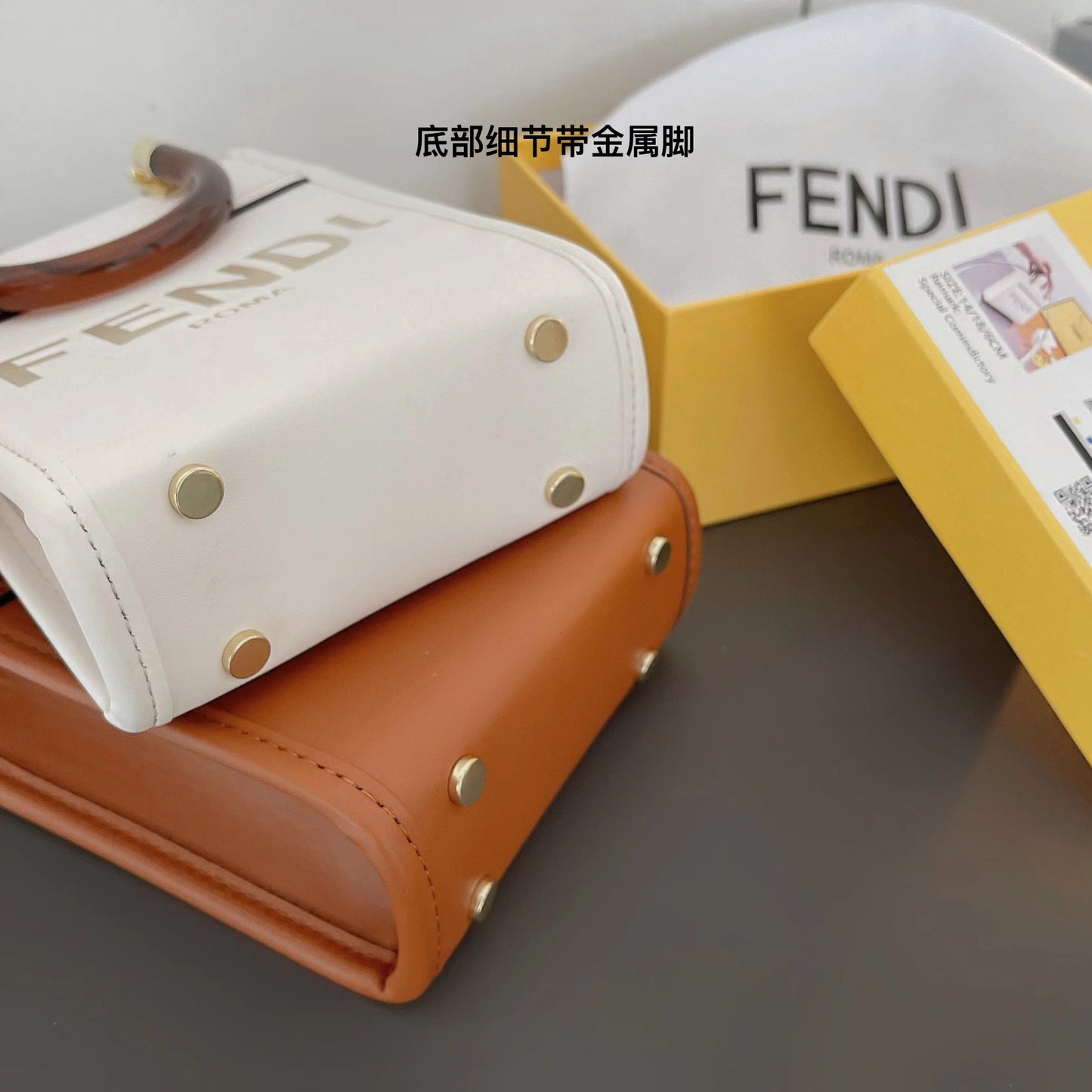 經典斜挎手提包