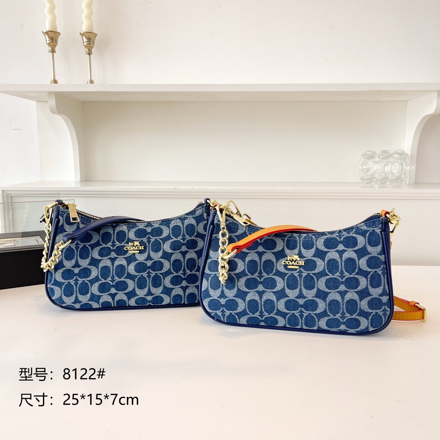 Geantă de umăr cu lanț cu monogramă din denim – Crossbody elegant pentru fiecare zi