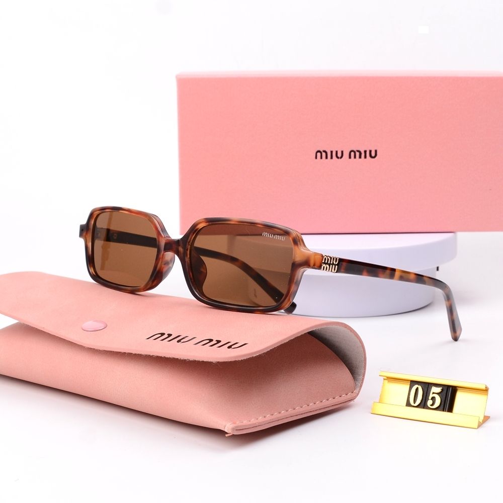 Leopárdmintás, négyzet alakú keretes retró szemüveg & Napszemüveg