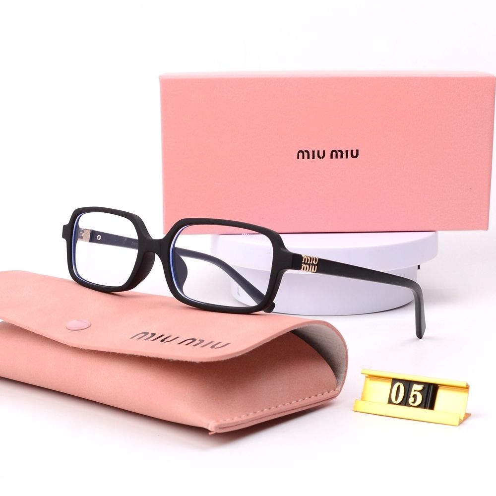 Leopárdmintás, négyzet alakú keretes retró szemüveg & Napszemüveg